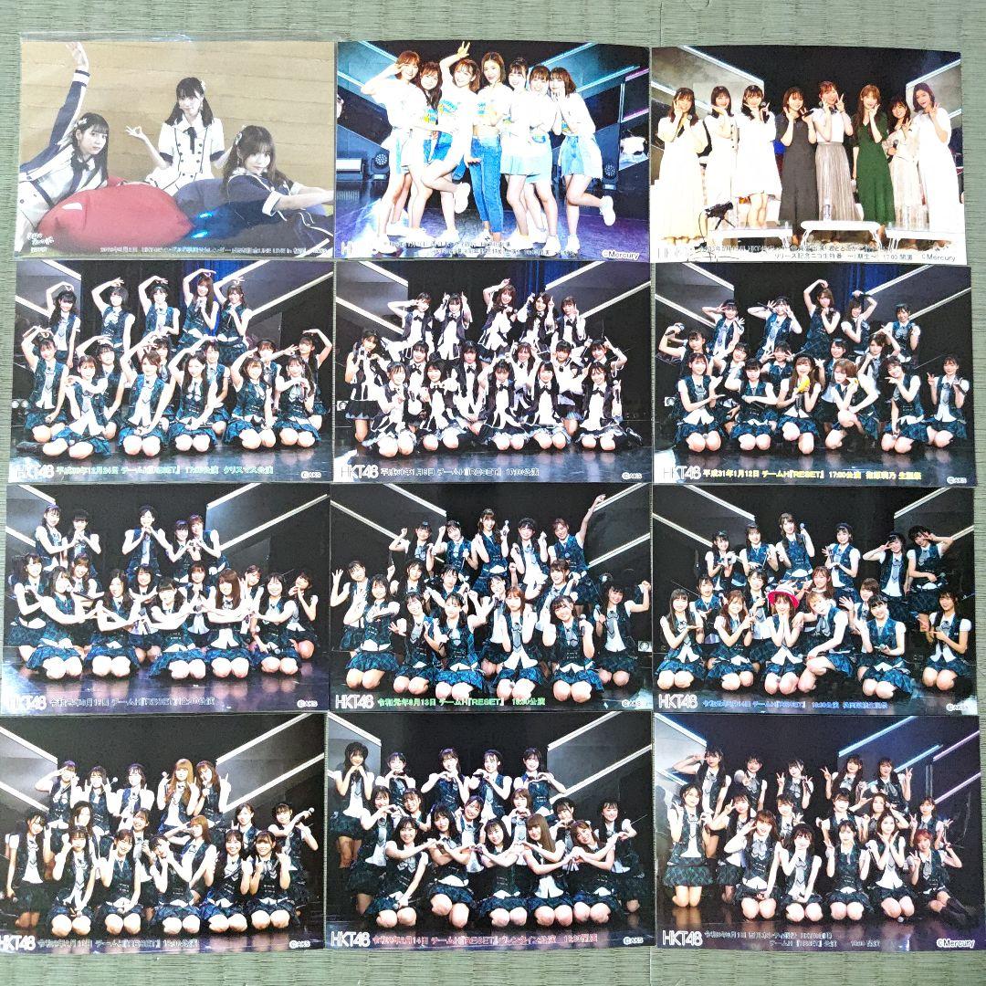 Mi　　松岡菜摘セット