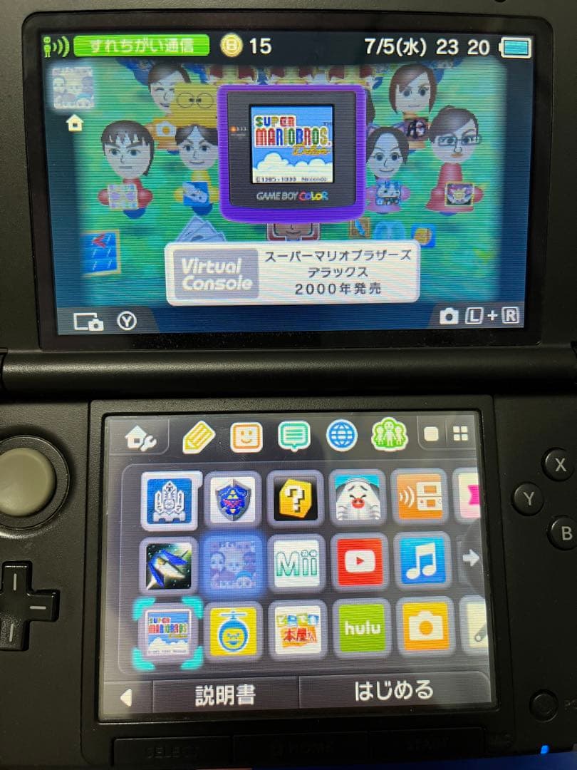 カセット付き3DSレッド