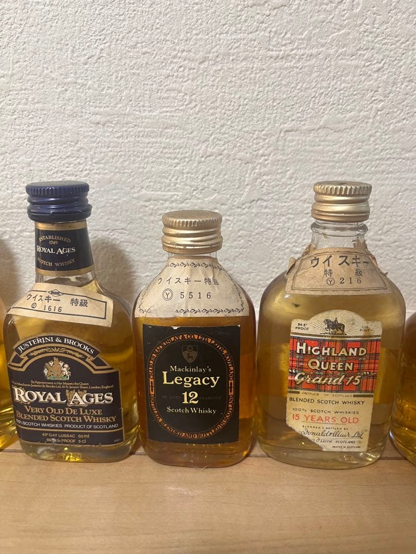 ウイスキー 19本セット