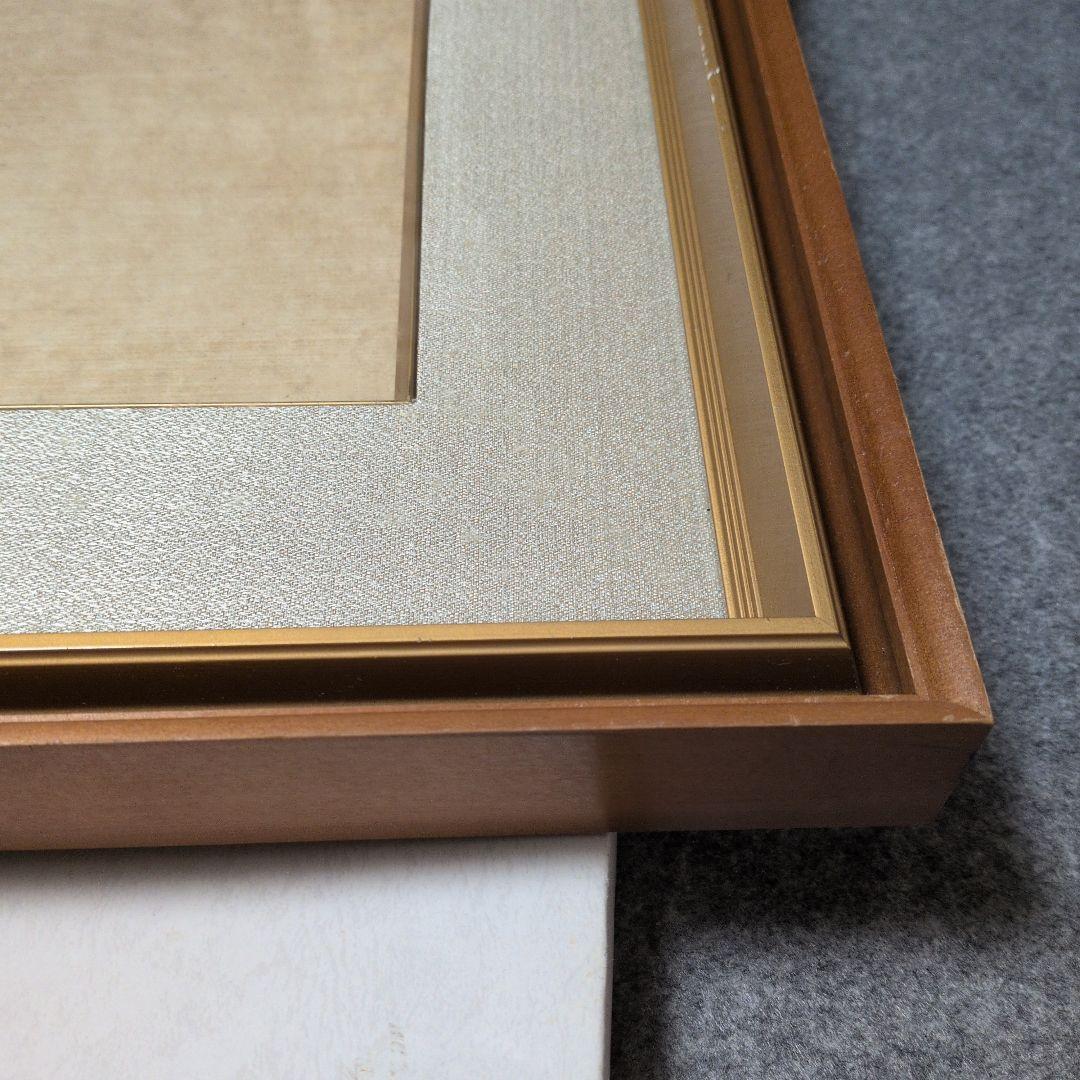 安田酔竹筆 朱竹画 木製額