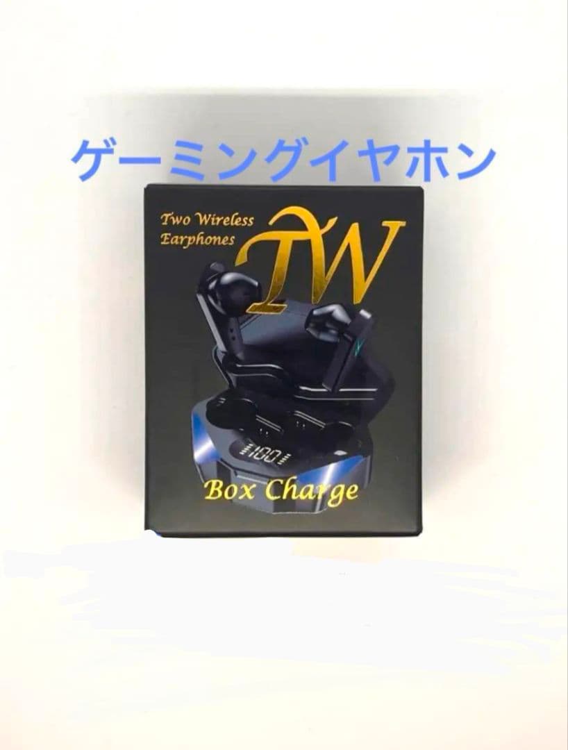ジャグラー ワイヤレスイヤホン おまけ付き ２点　在庫４点あり