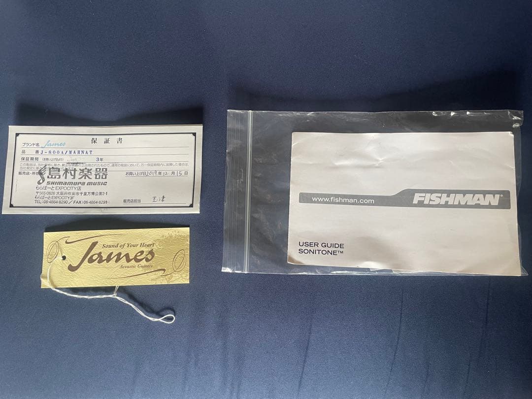 【値下げ】James J-800A アコースティックギター／上位モデルオール単板