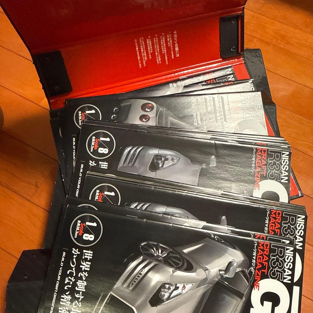 イーグルモス 1/8 週刊 日産 R35 GT-R 完成品