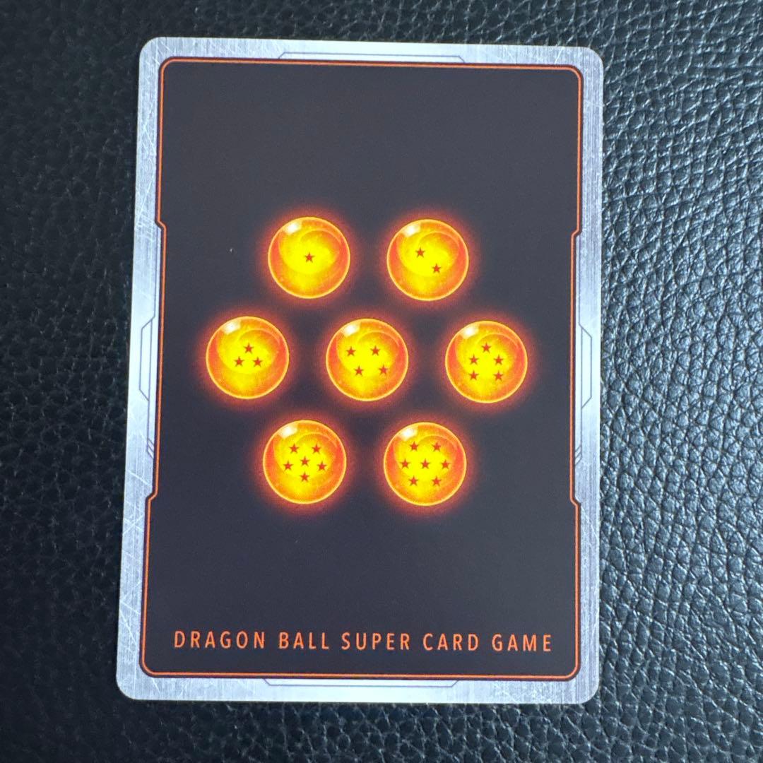 ベジータ　アルティメットバトル　優勝プロモ