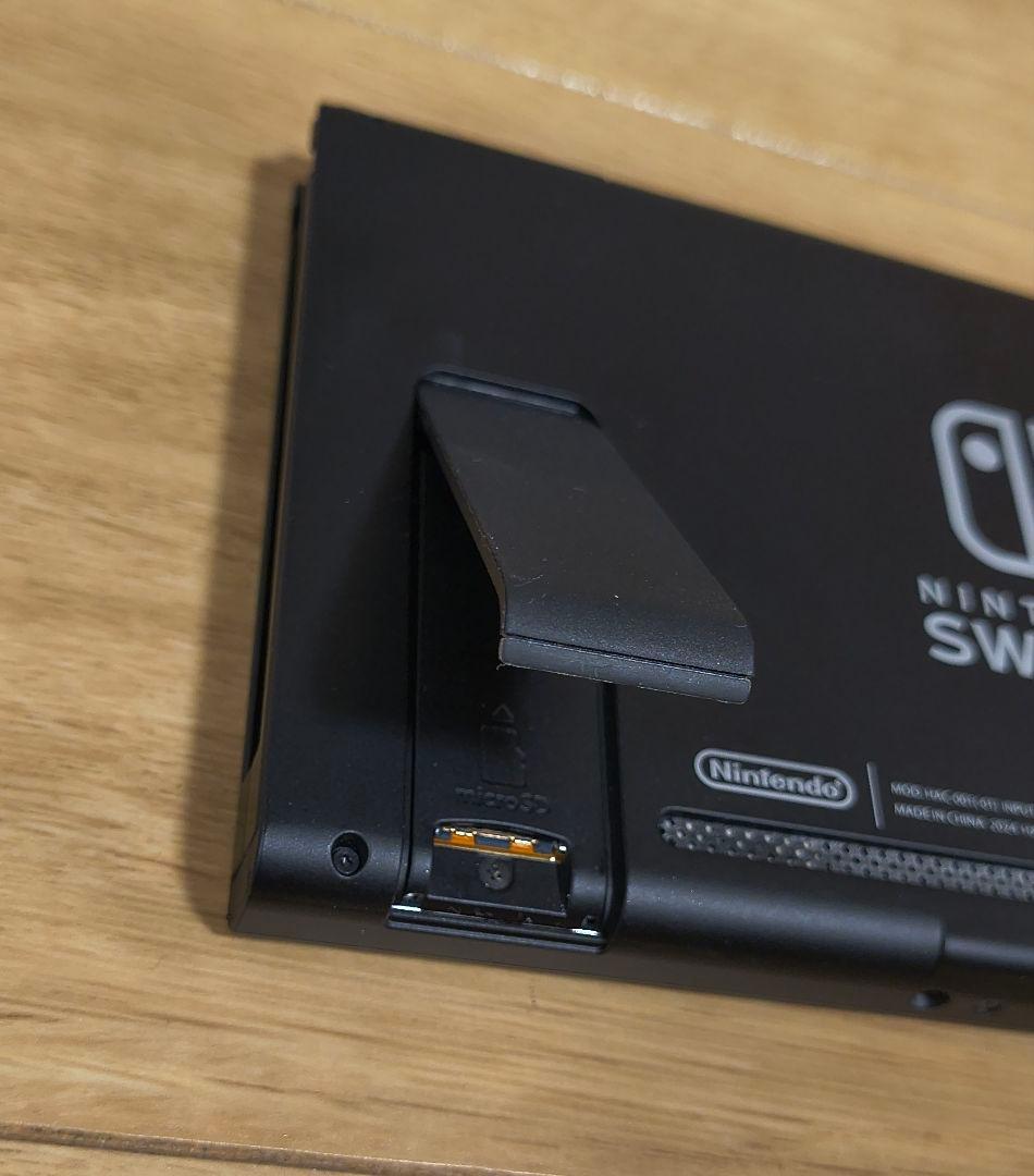 Nintendo Switch 本体、周辺機器セット