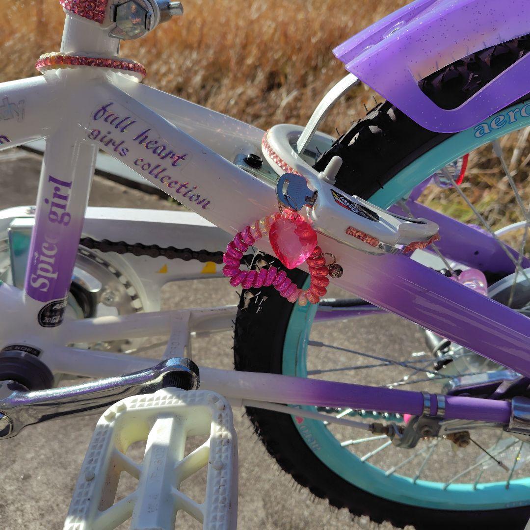 幼児から小学校低学年向け自転車