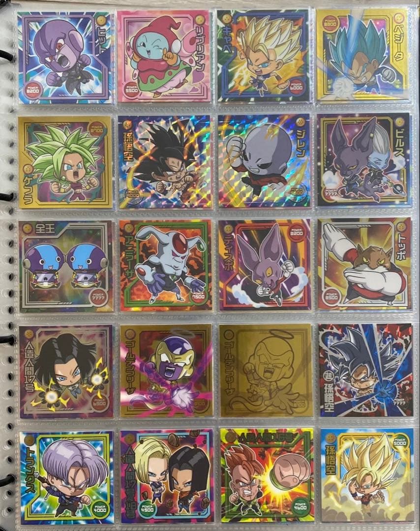 【1/31まで‼︎】ドラゴンボール 超戦士 シール ウエハース コンプ セット