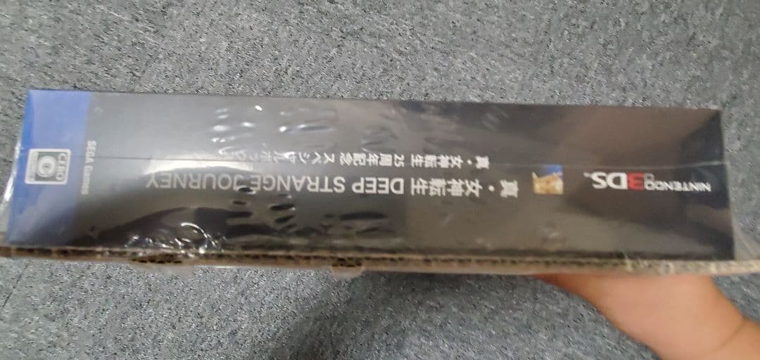 真・女神転生 DEEP STRANGE JOURNEY 25周年記念BOX