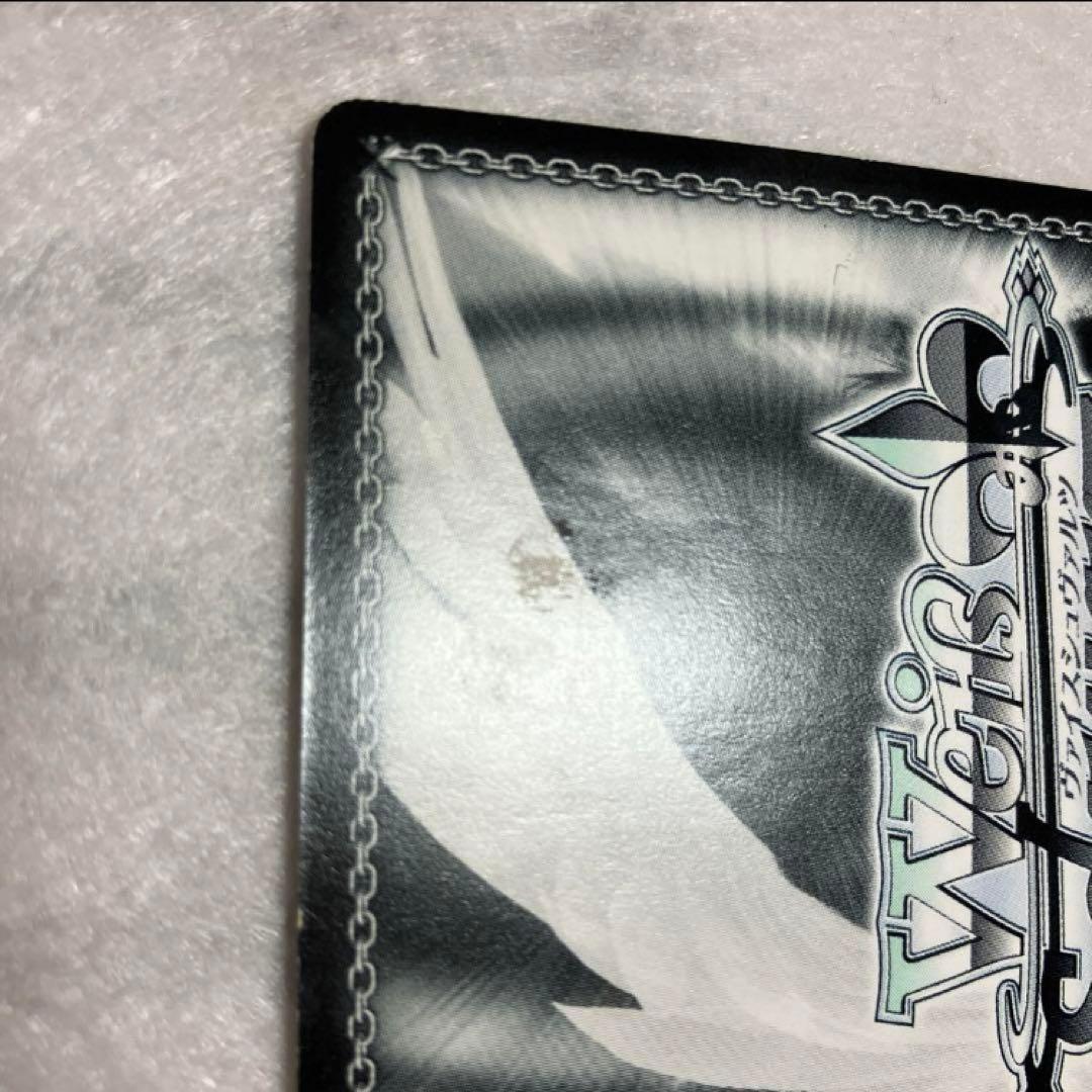 ヴァイスシュヴァルツ　立華かなで　sp サイン