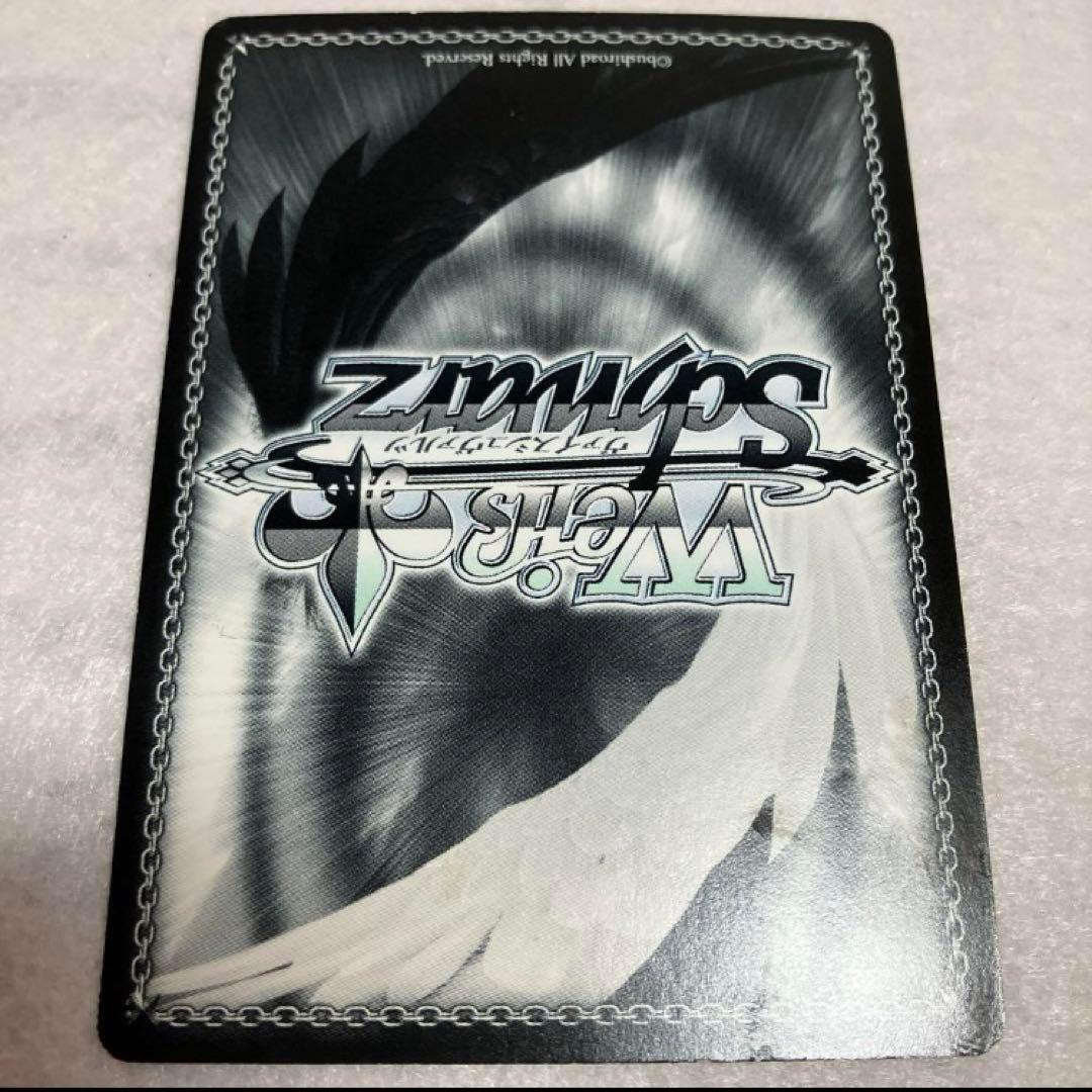 ヴァイスシュヴァルツ　立華かなで　sp サイン