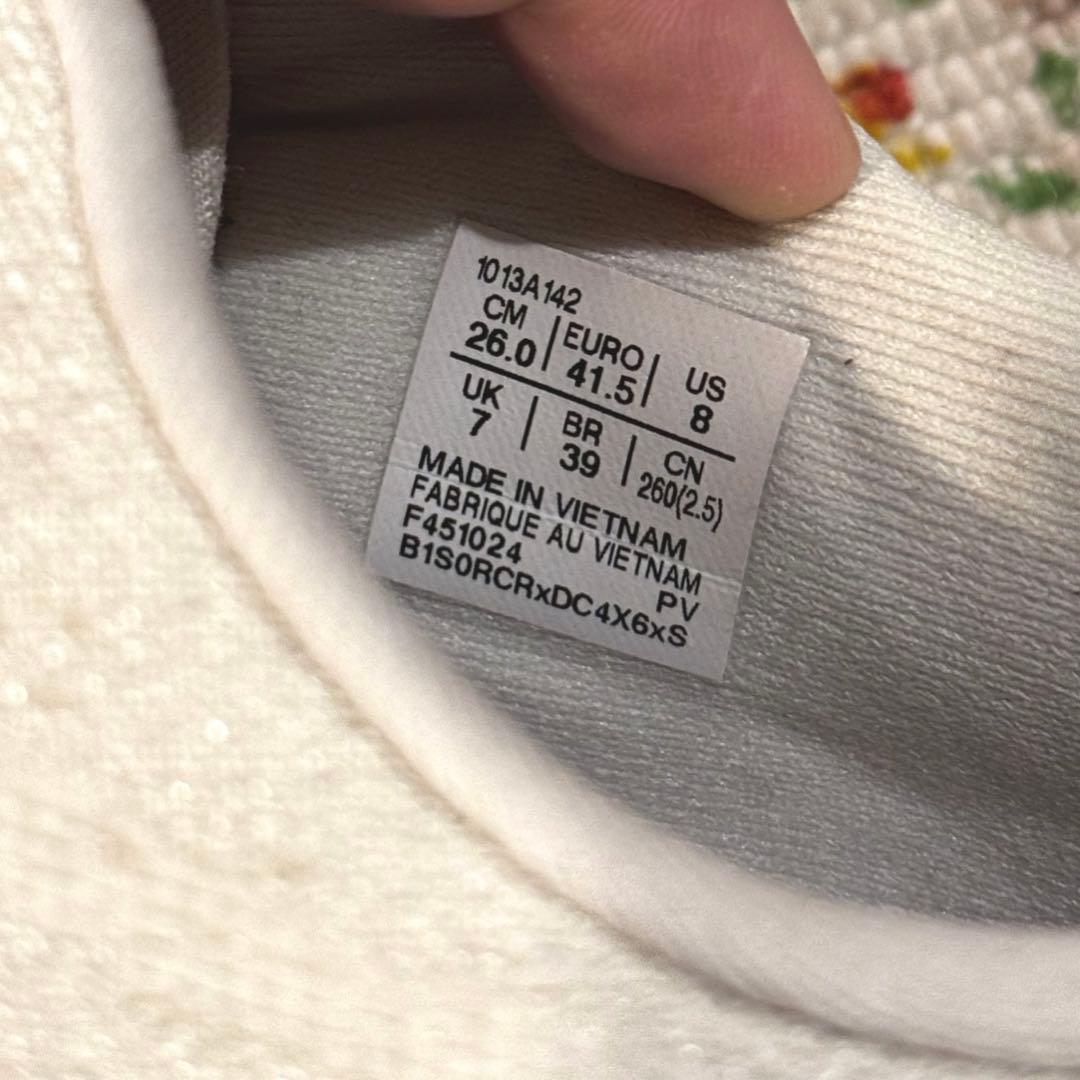 asics SUPERBLAST 2 スーパーブラスト2 26cm