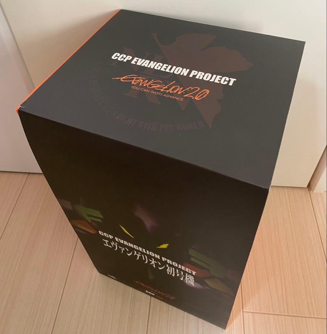 【希少品】CCP EVANGELION 初号機 劇中カラー版ハイスペックVer.