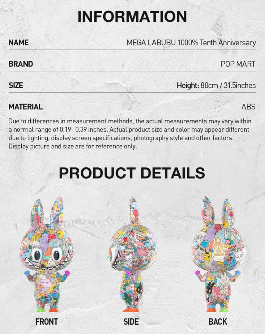 新品未開封MEGA LABUBU 1000% Tenth Anniversary