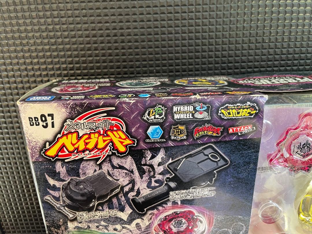 ベイブレード ベイブレード究極改造セット ペルセウスバージョン 新品未開封