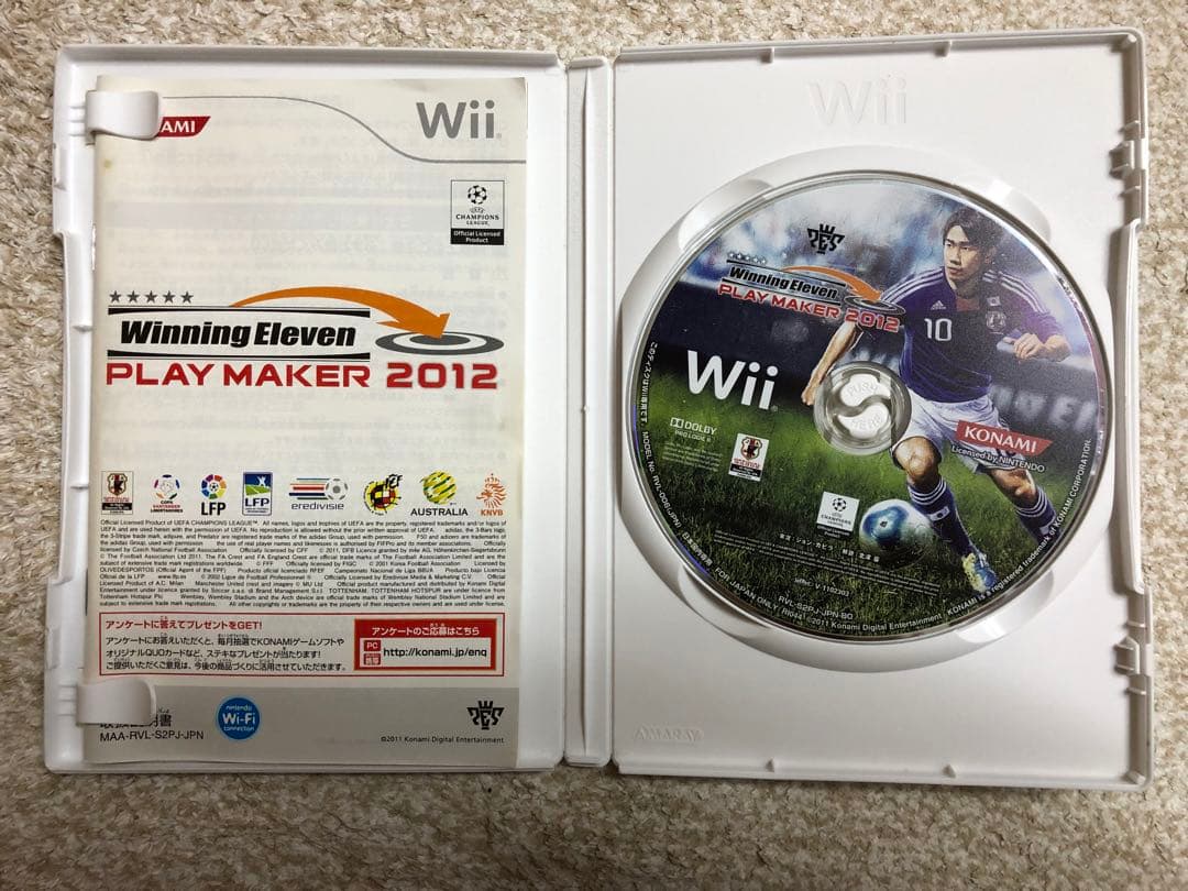 【美品】 Nintendo 任天堂 Wii 本体 ソフト コントローラー マリオ