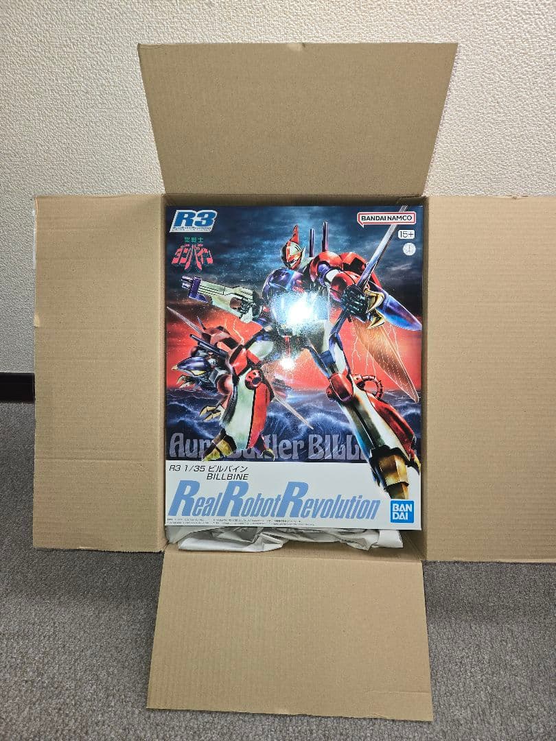 バンダイ　リアルロボットレボリューション　R3　1/35　ビルバイン　新品