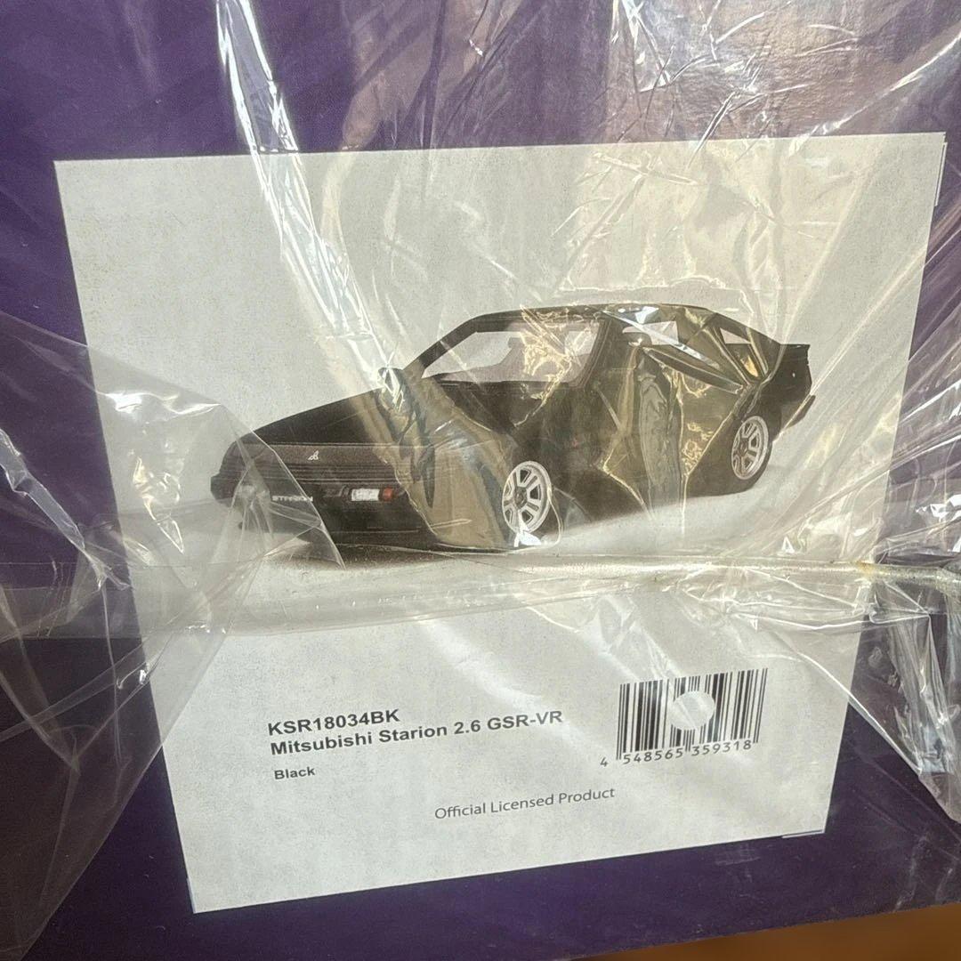 京商 サムライ 1/18 三菱 スタリオン GSR-VR ブラック