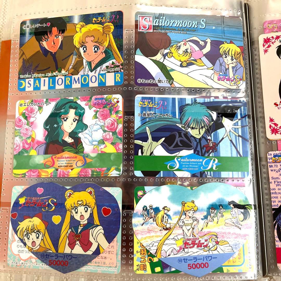 美少女戦士セーラームーン　カードダス　ファイル&カード106枚　まとめ売り