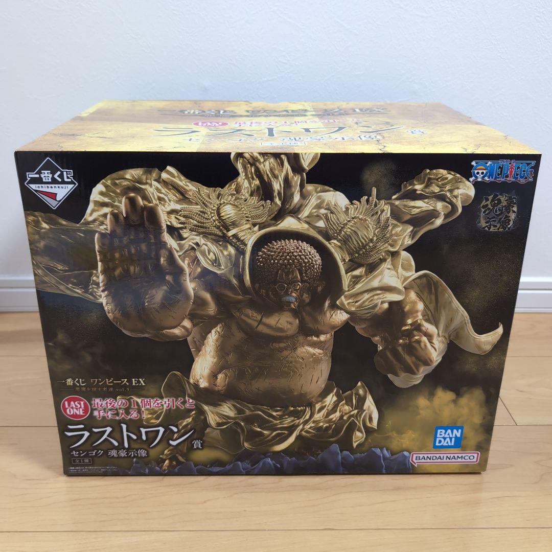一番くじ ワンピース ラストワン賞 センゴク 魂豪示像 フィギュア