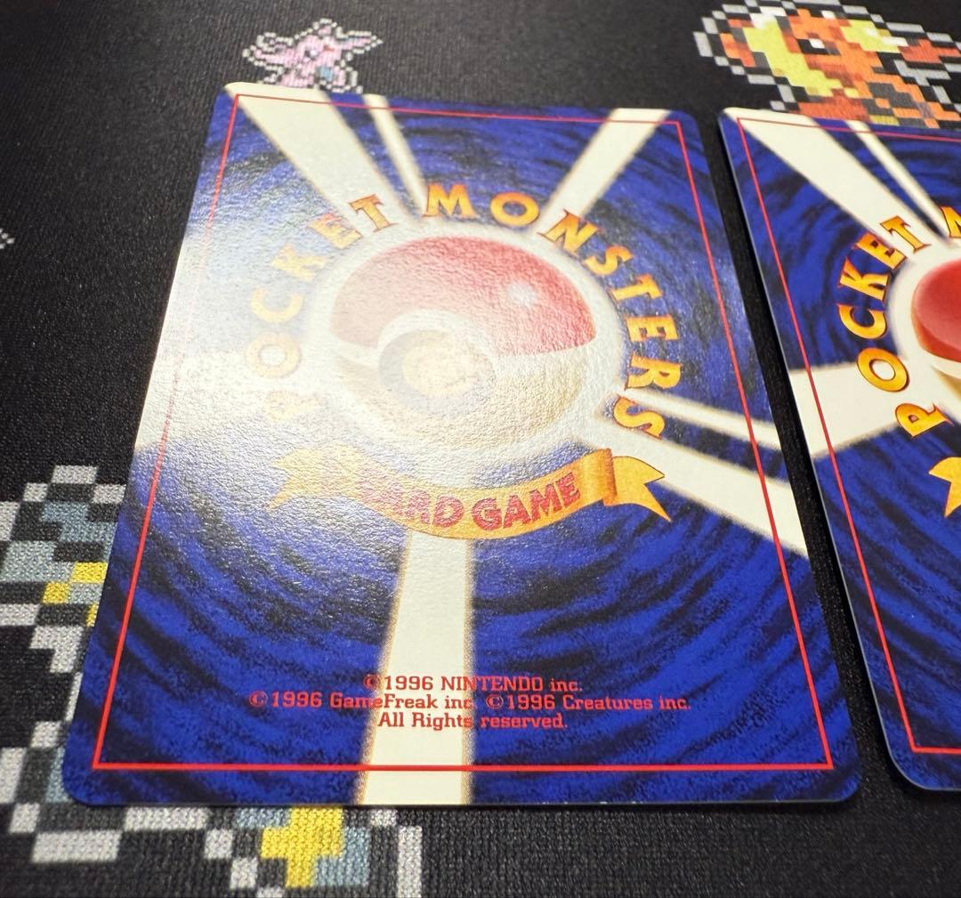 ポケモンカード 旧裏 クイックスターターギフト 赤・緑 箱あり セット 美品