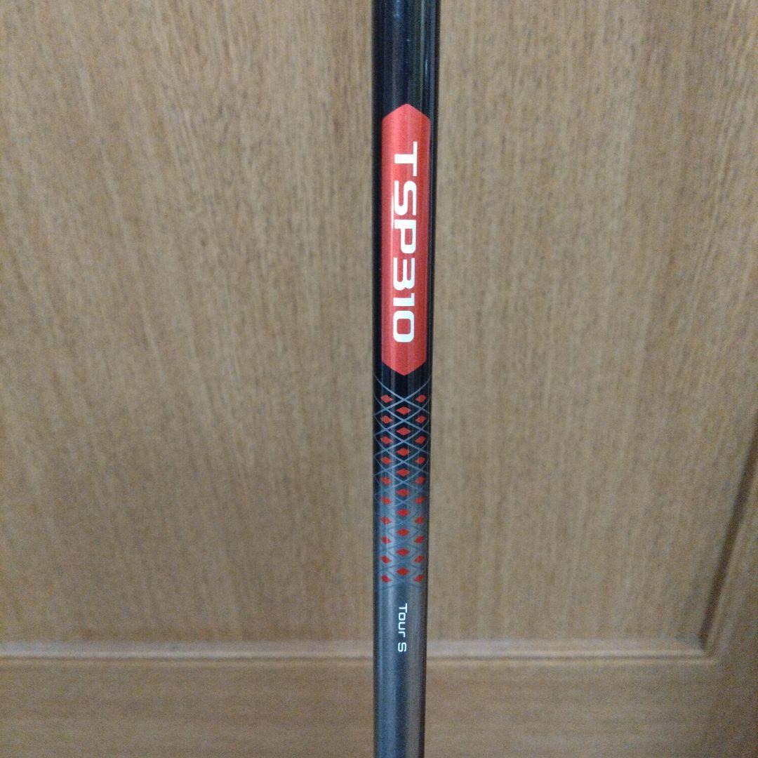 TSR2 3w フェアウェイウッド 15度