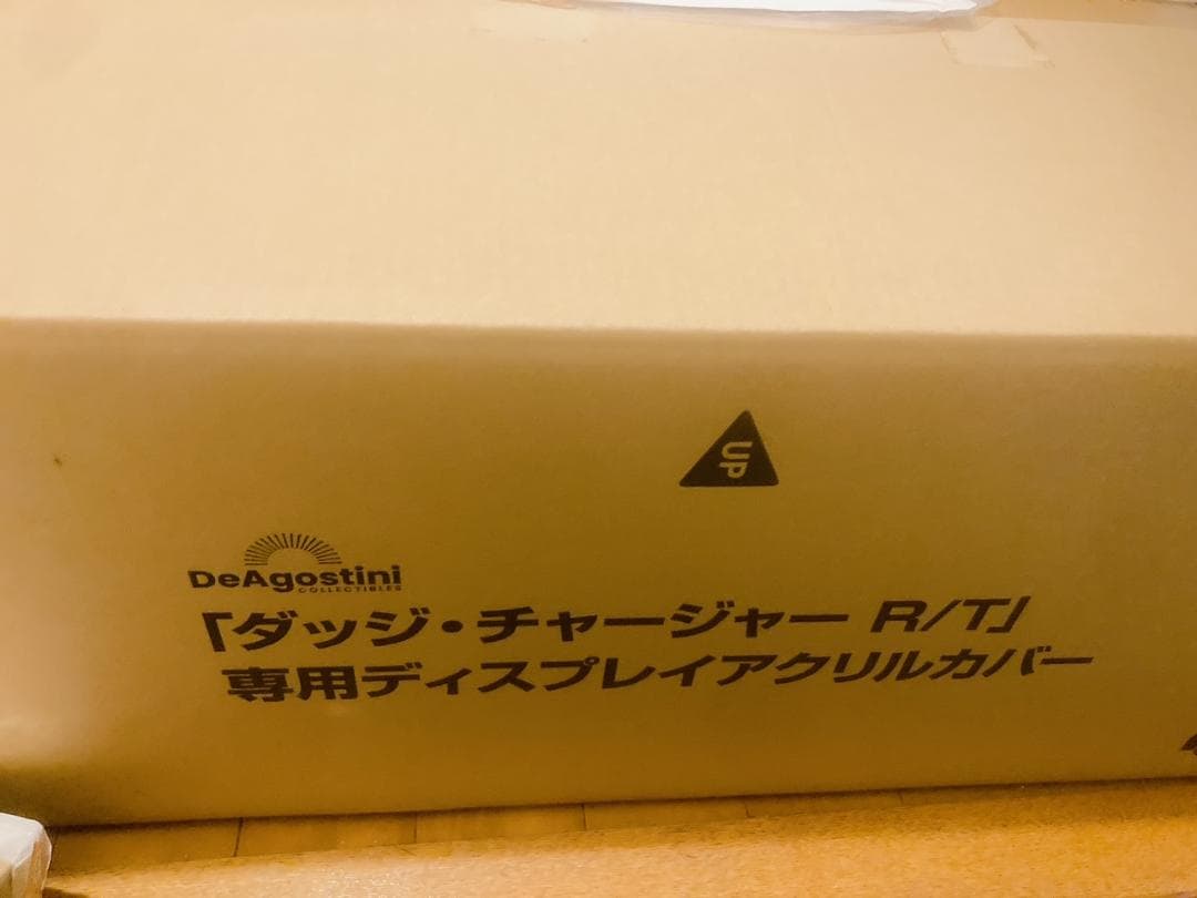 週刊 ワイルドスピード ダッジチャージャーR/T 全110号（一部組立て）