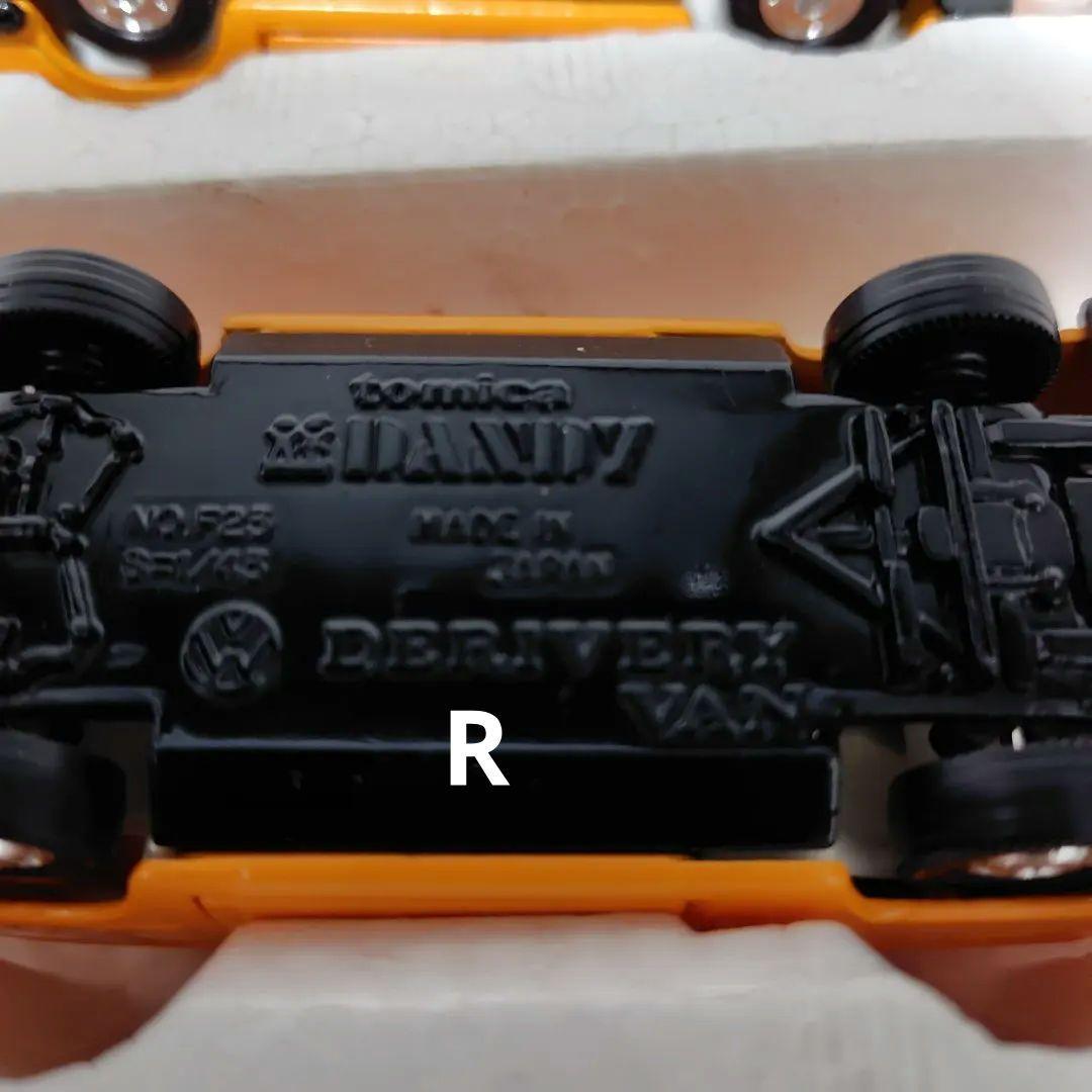 トミカダンディ　フォルクスワーゲンデリバリーバン　2台売り　レア品