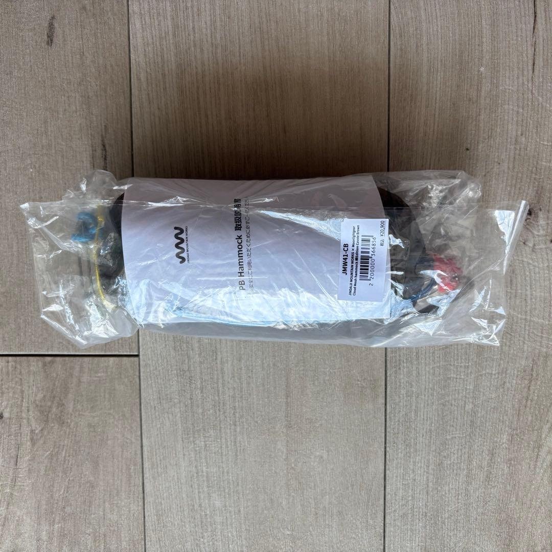 JMW× MLG/ Cloud Mesh Hammock 軽Edition