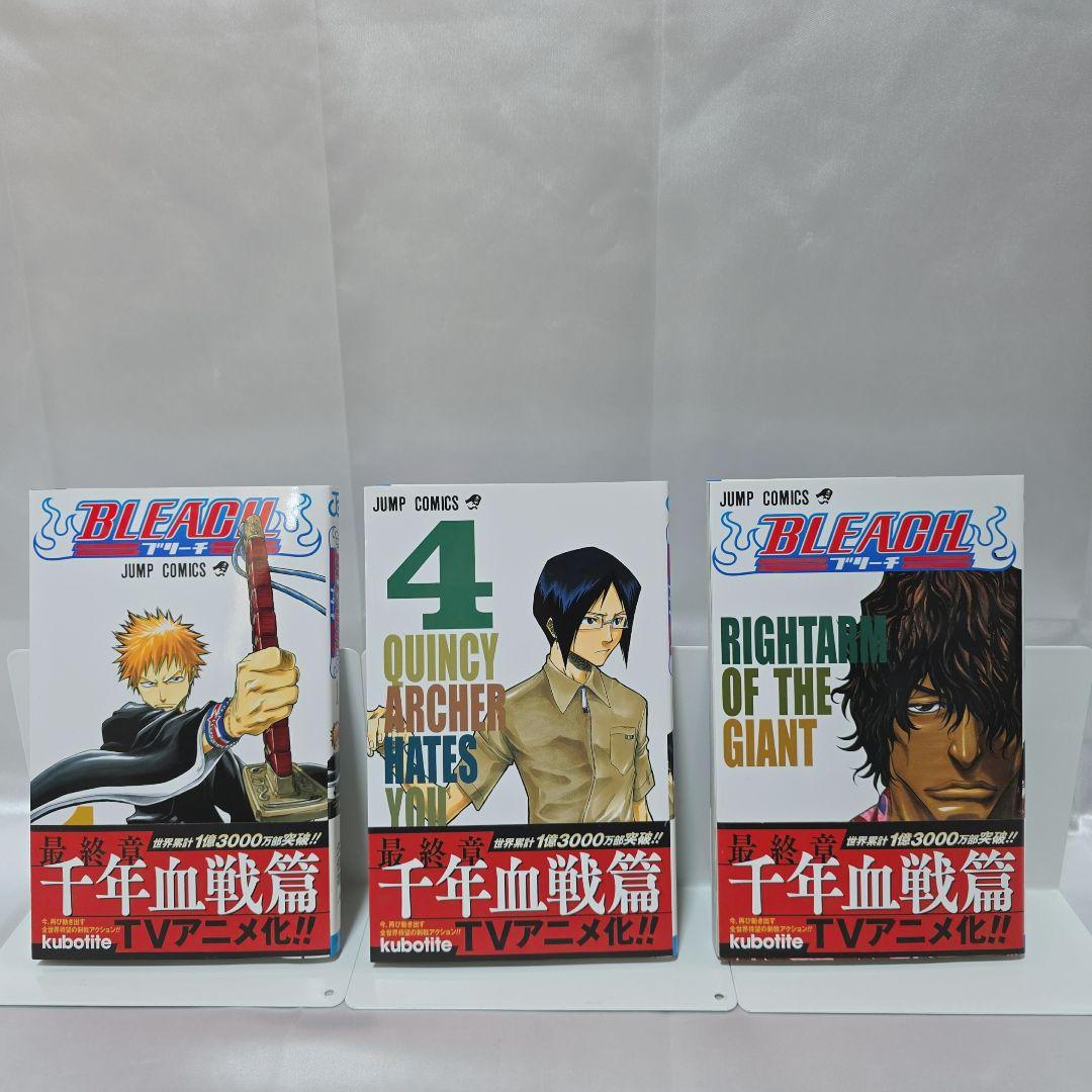 BLEACH 全74巻セット[完]/極美品/B01