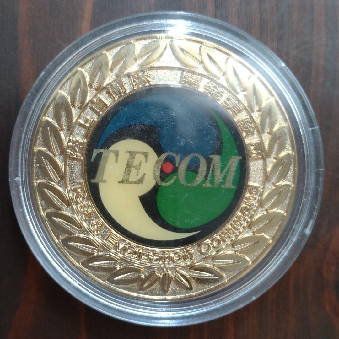 自衛隊陸上自衛隊チャレンジ開発実験団長メダルケース付き希少品