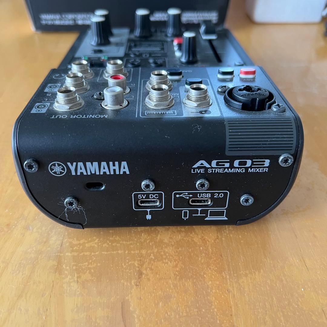 YAMAHA AG03 MK2 ブラック 配信ミキサー