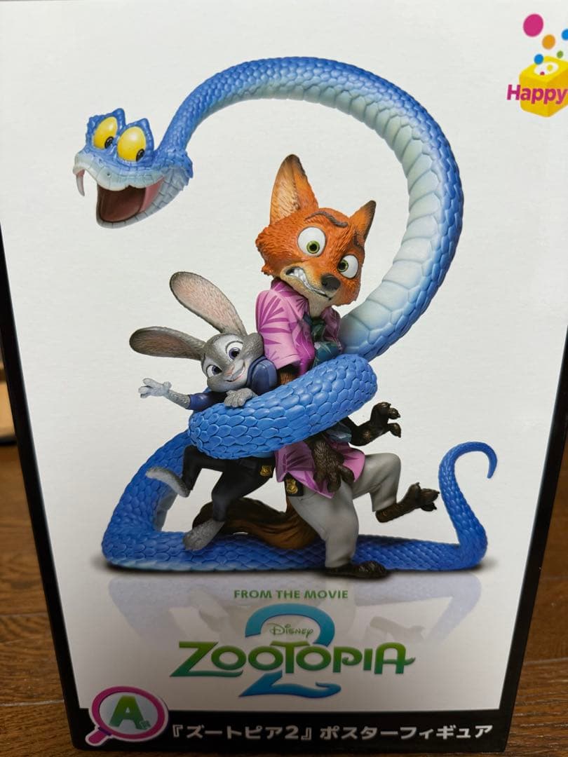 ズートピア1と2ニック & ジュディ　フィギュア happyくじA賞