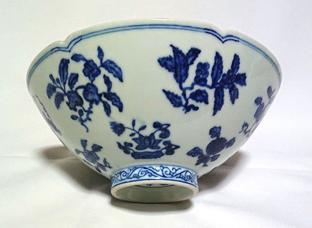 中国古陶磁器染付鉢A391