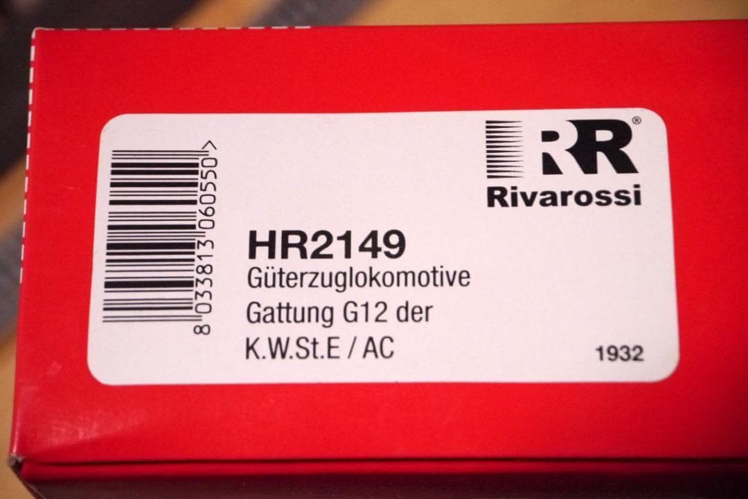 HOゲージ Rivarossi 蒸気機関車 BR58 (DCC,AC仕様)