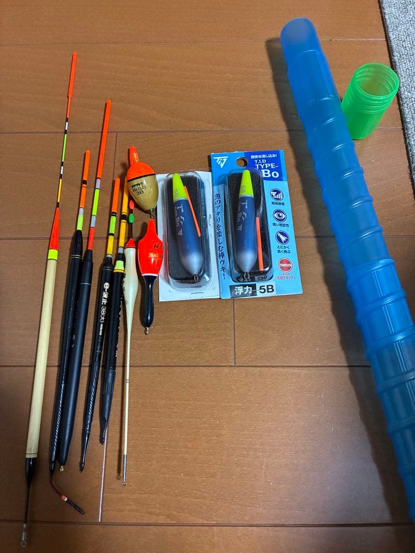 シマノBORDERLESS 380 MLS-T