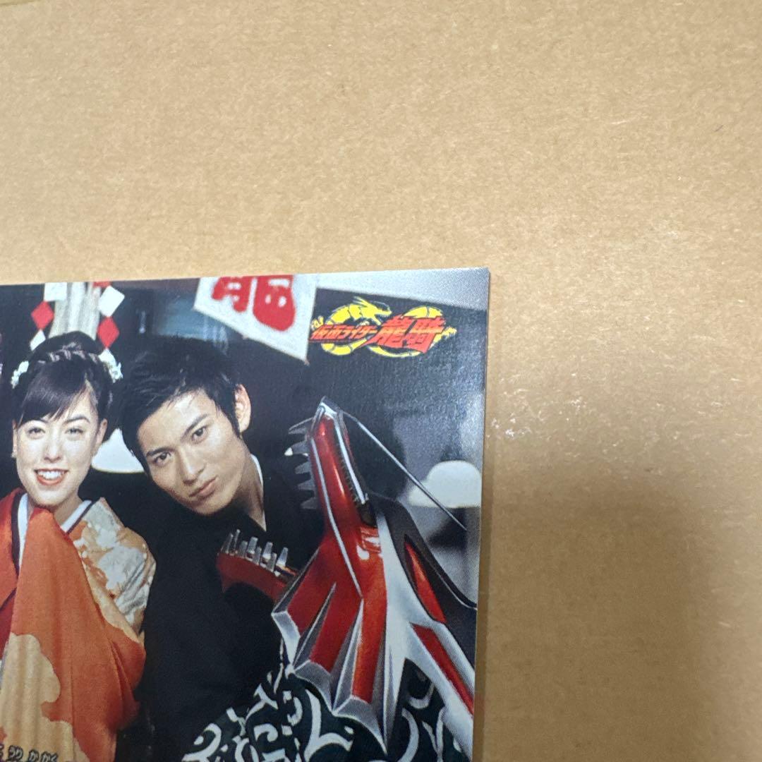 仮面ライダー龍騎　トレーディングコレクション第4弾　BOX特典【5304