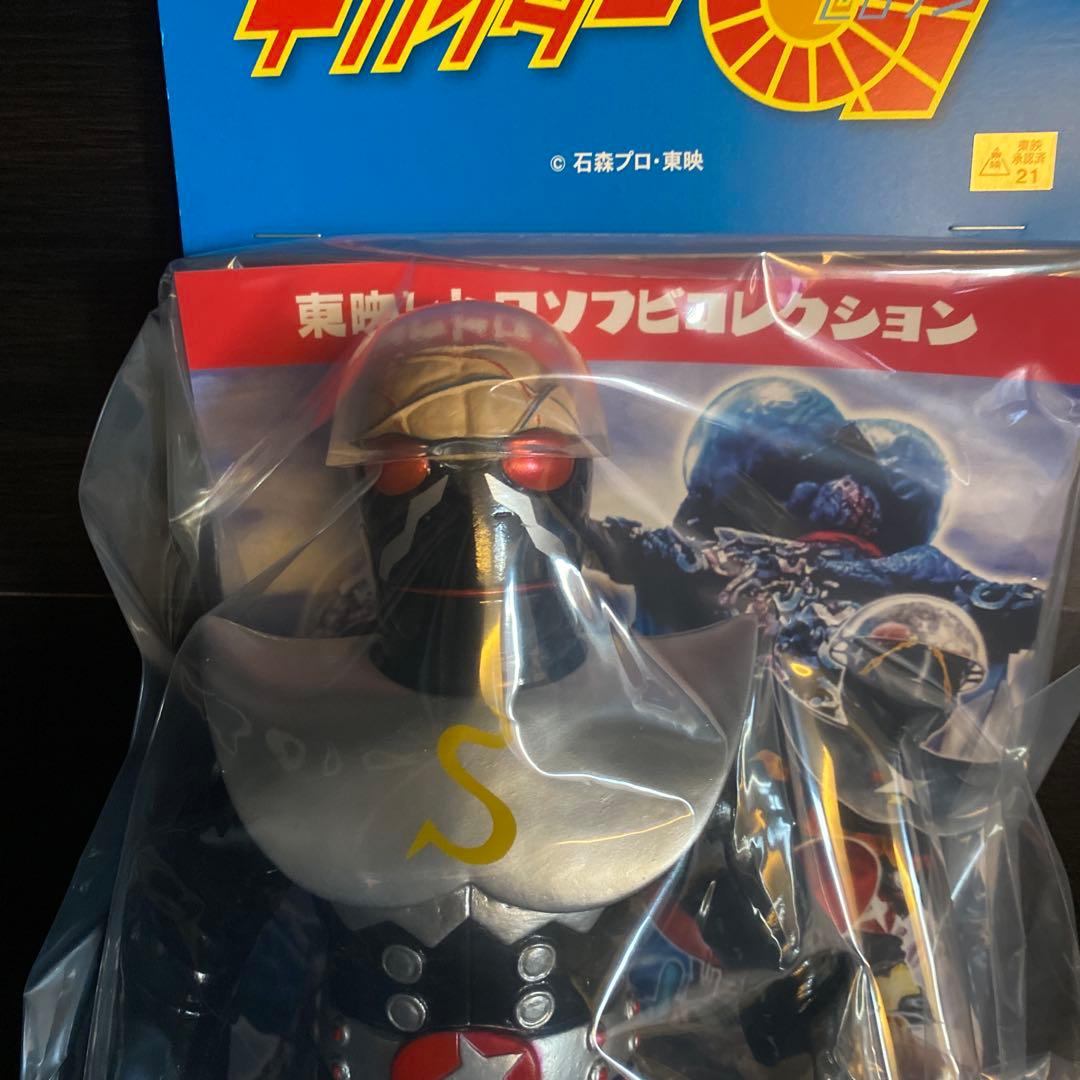 シルバーハカイダー(新色)+ミニギンエビ