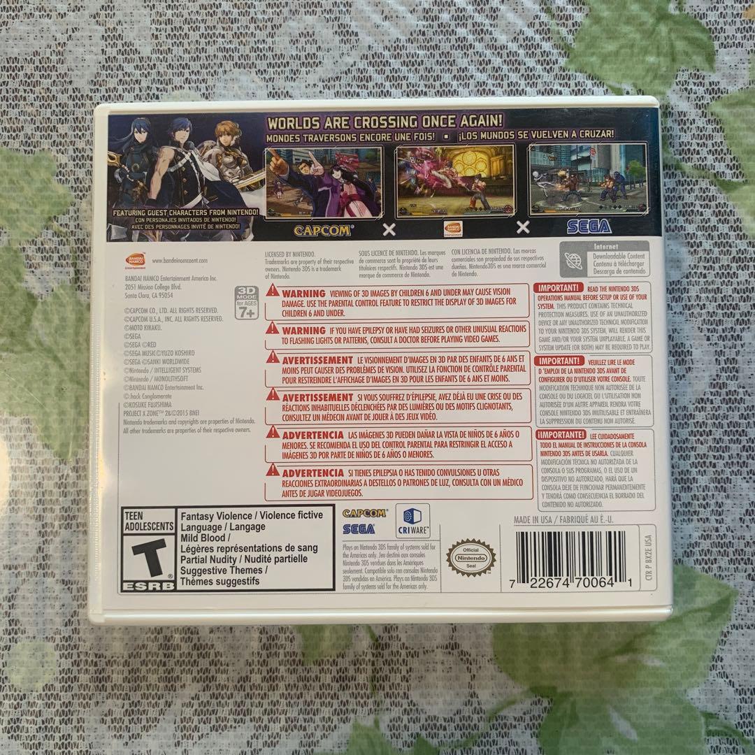 ★NINTENDO 3DS PROJECTXZONE2 海外版★