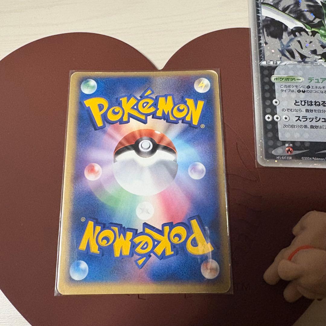 ポケモンカード　R団のストライクex ロケット団の逆襲　わるいガラガラ