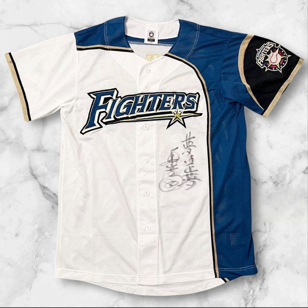 ◎栗山監督直筆サイン◎★ユニフォーム/Tシャツ　2着セット★背番号80★サイズL