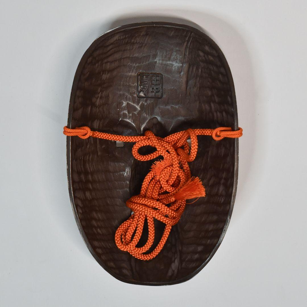 能面 小面 田中彗月作 能面袋 箱付き 超美品 (F4)