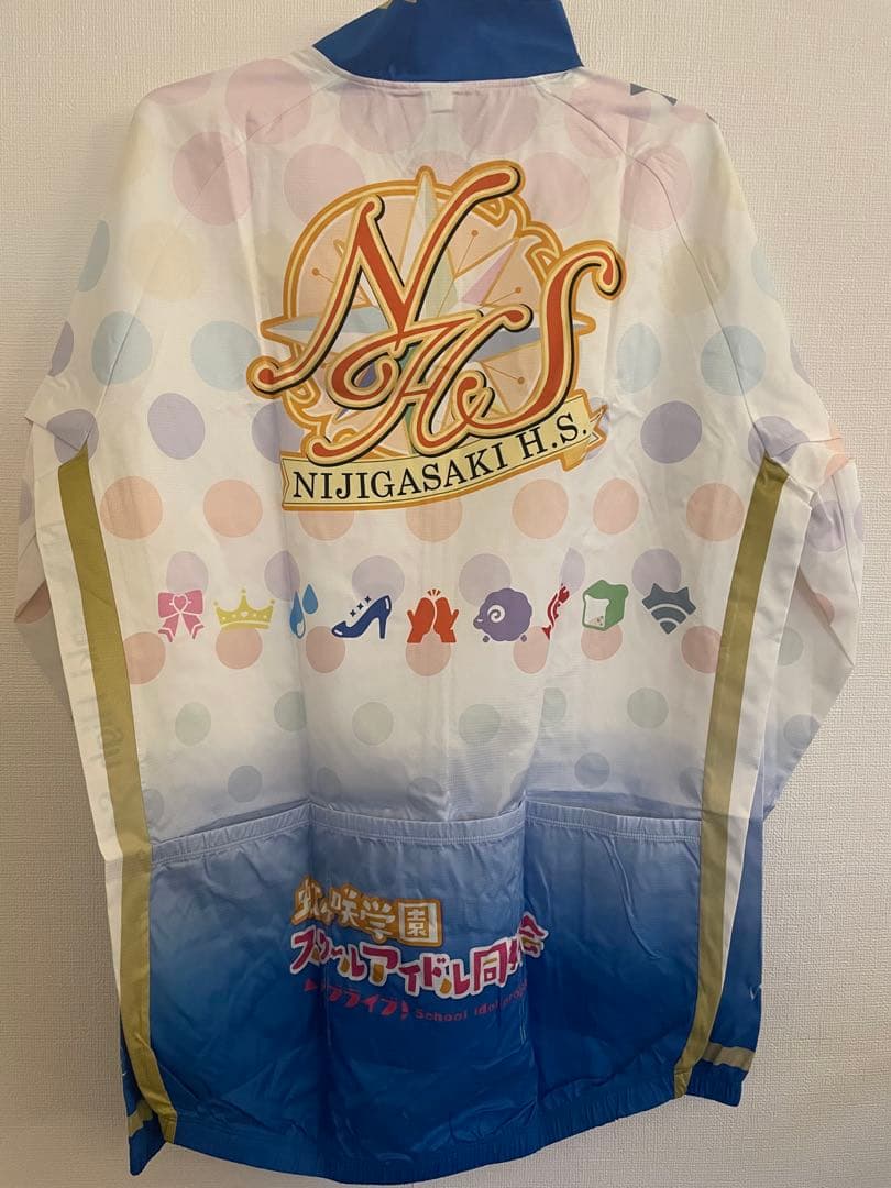 ラブライブ！虹が咲学園スクールアイドル同好会Ver サイクルウインドブレーカー