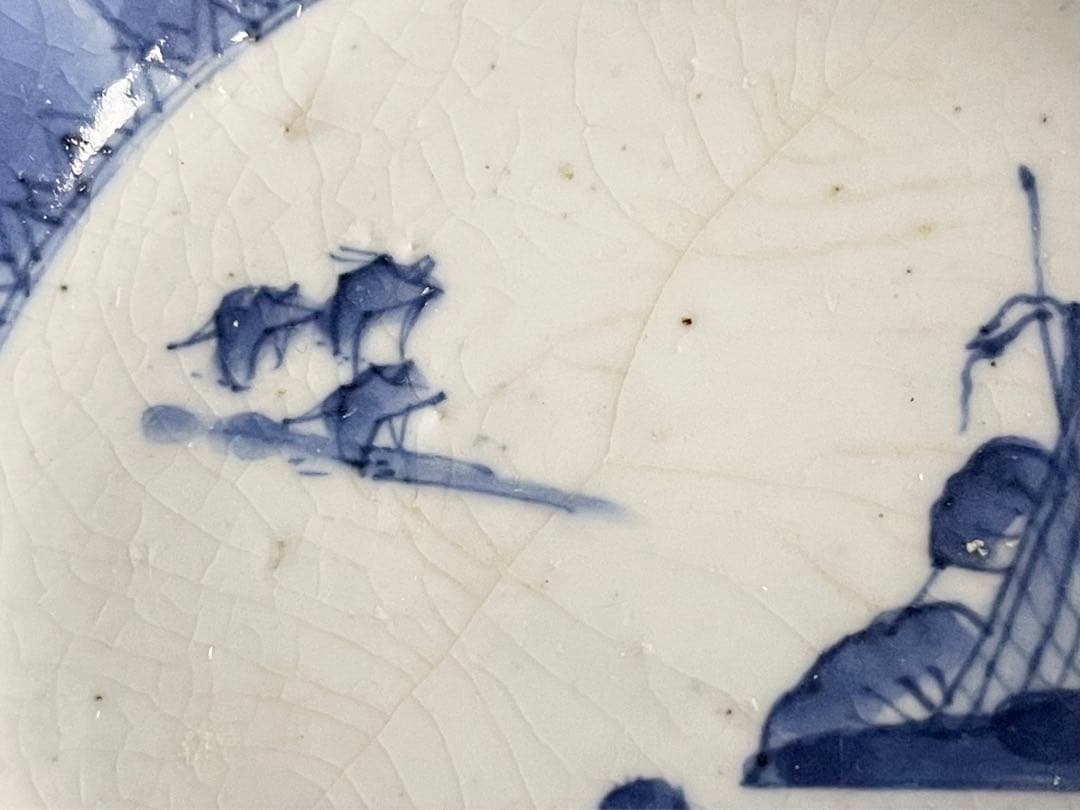 骨董　アンティーク　藍九谷　網干　船文様　輪花皿　小皿　五寸皿　誉印　古伊万里