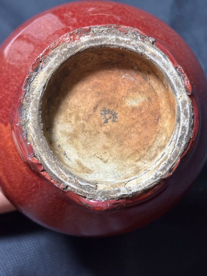 中国古美術品　清の時代　紅釉　天球瓶　花瓶　高さ約18cm