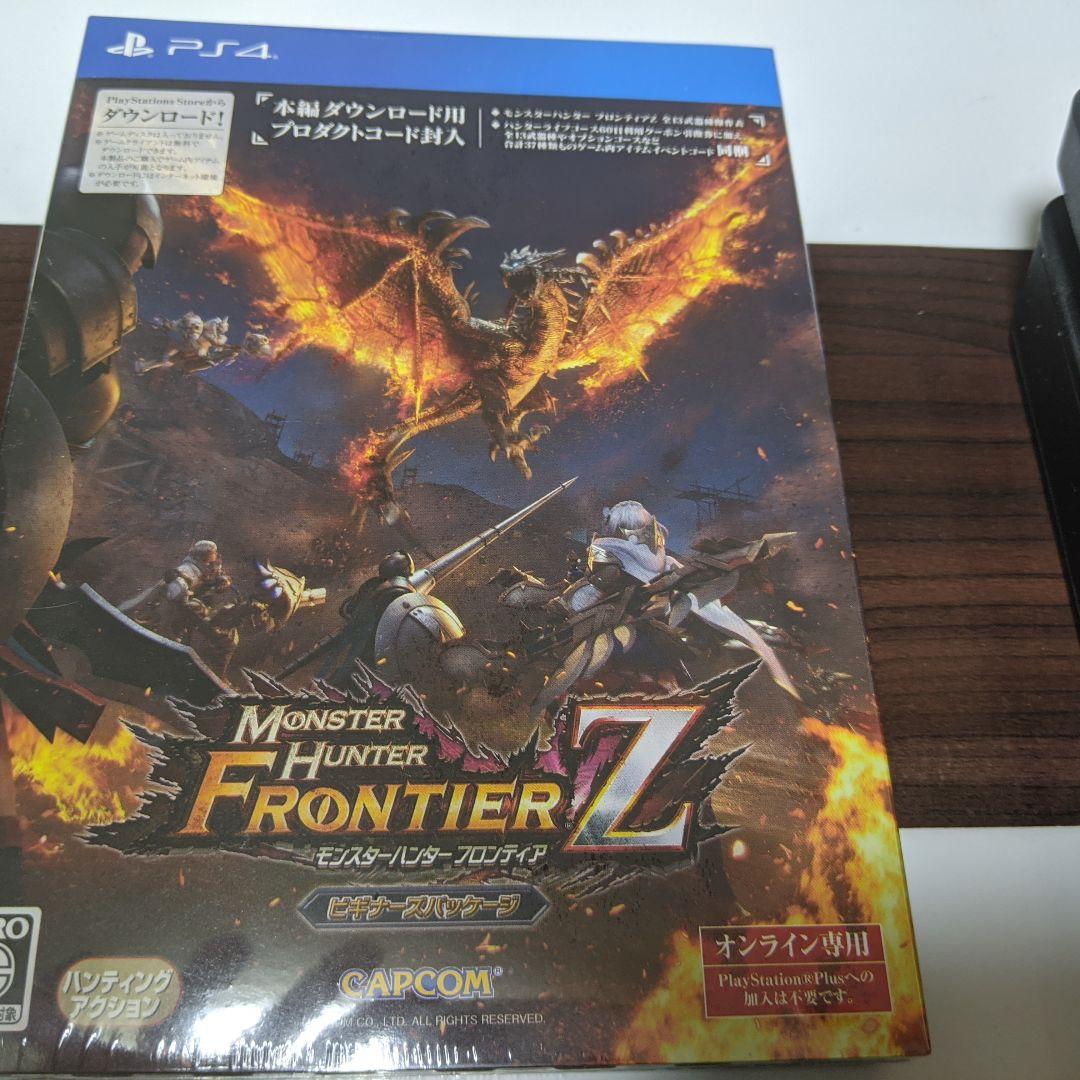 プレステ4【中古】500GBソフト付