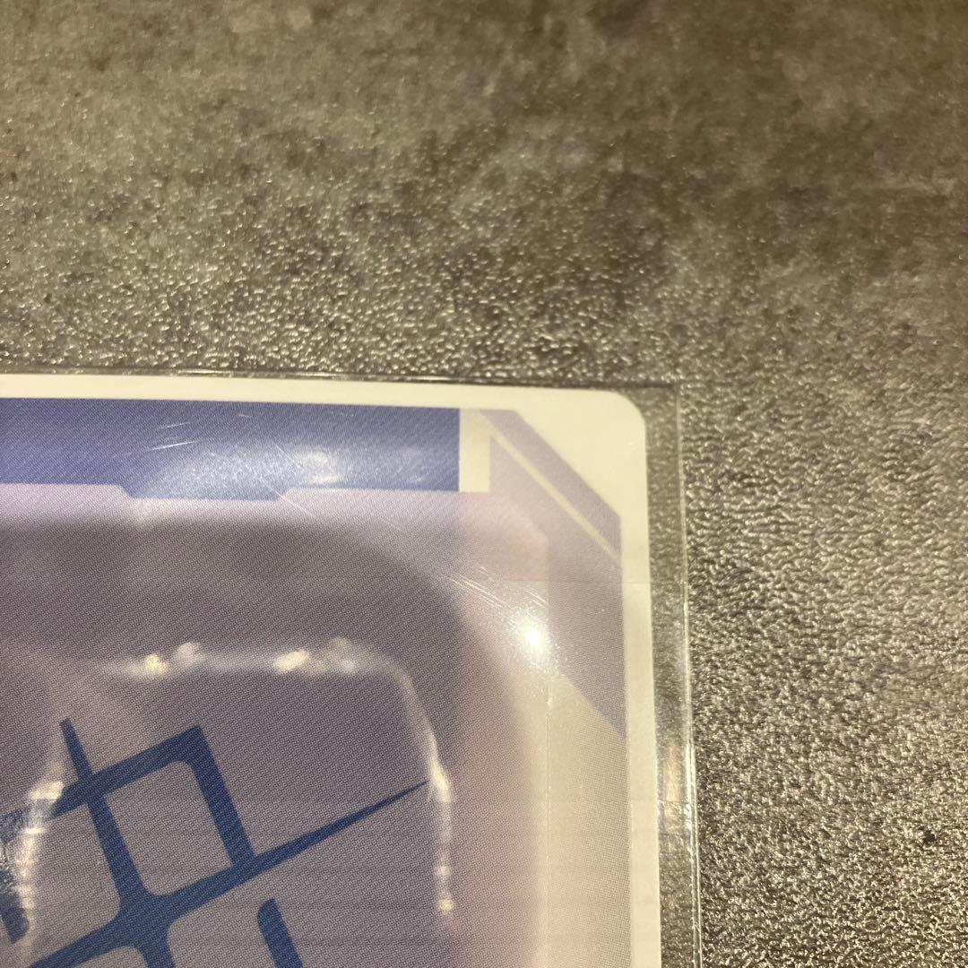 ガンダム・エアリアル(改修型) ニュータイプチャレンジ