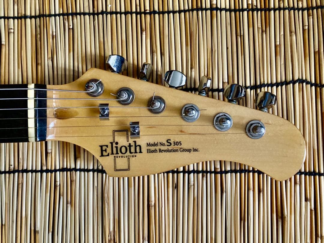 ☆美品　改造して新機能搭載　 Elioth SSH ST