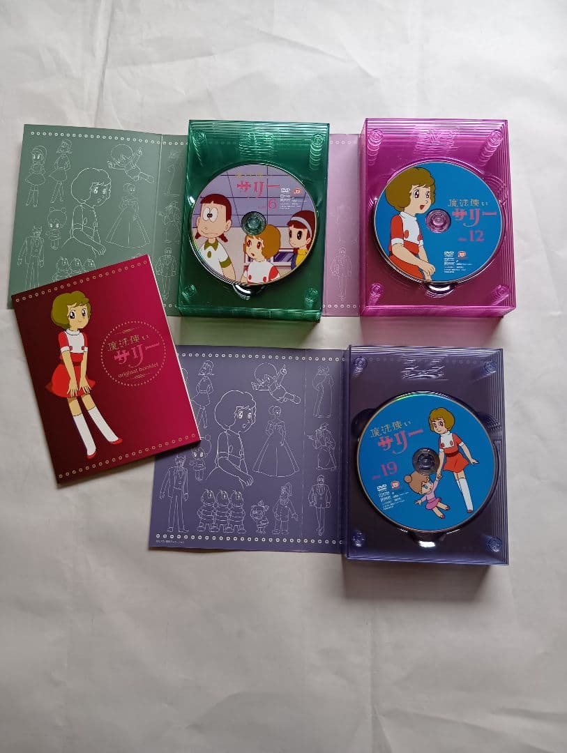 魔法使いサリー DVDボックス。 初回限定版フィギュアとのセット。希少CD付き。