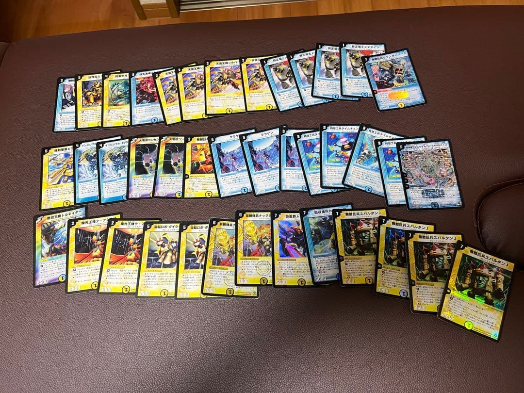デュエルマスターズ　旧枠　初期　引退品　まとめ売り