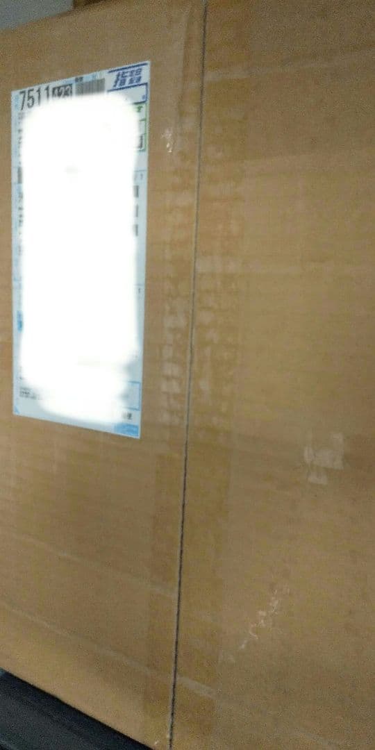 【あみあみ限定特典】アズールレーン ル・マラン 昼寝好きのラピヌ 1/4 新品